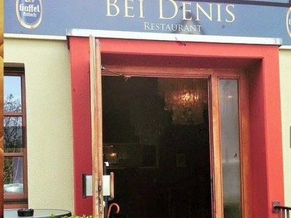 照片: Bei Denis